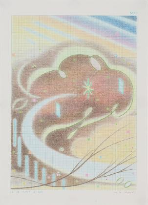 수연, ‹바람처럼 유영하듯이›, 2023, 모눈종이에 색연필, 29.7×21cm