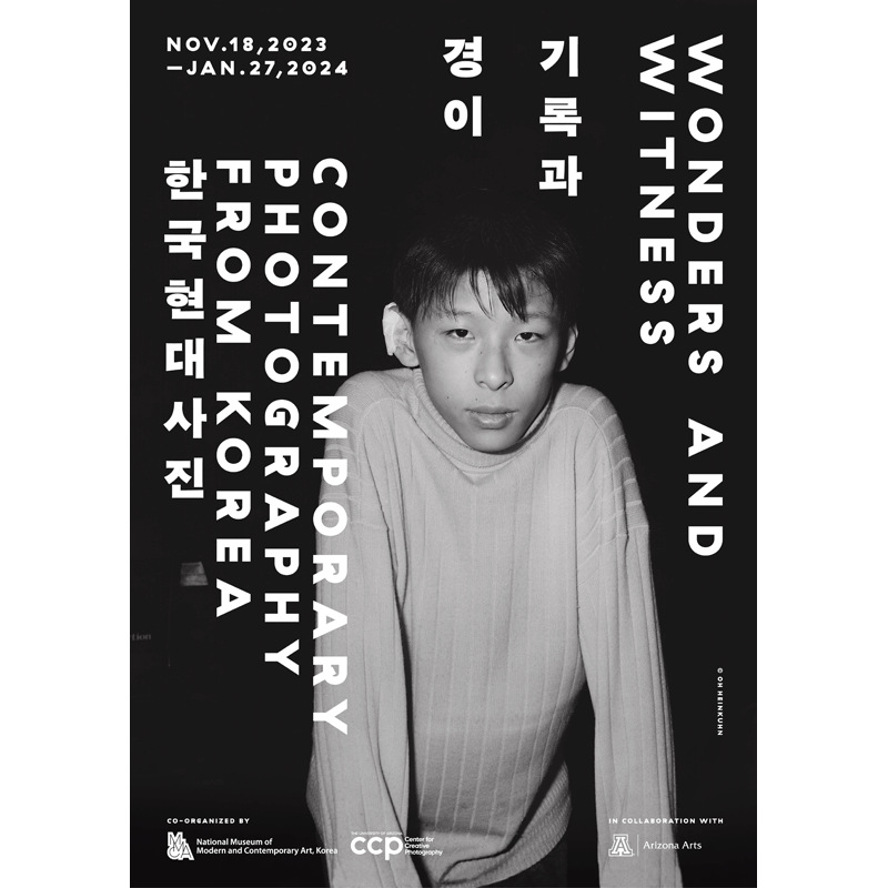 Wonders and Witness: Contemporary Photography from Korea