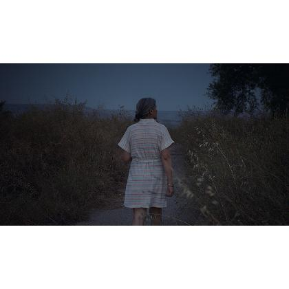 주마나 마나, ‹야생채집자들›, 2022