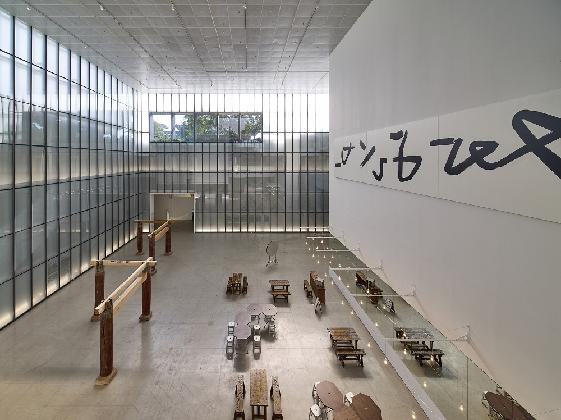Lee Kang So, ‹Disappearance›, 1973/2024, Dimensions variable * In collaboration with OURLABOUR