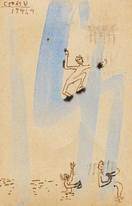 이중섭, ‹물놀이 하는 아이들›, 1941, 종이에 펜, 수채 물감, 14×9cm