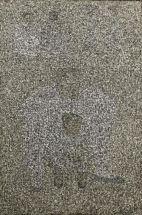 박수근, ‹할아버지와 손자›, 1960, 캔버스에 유화 물감, 146x98cm