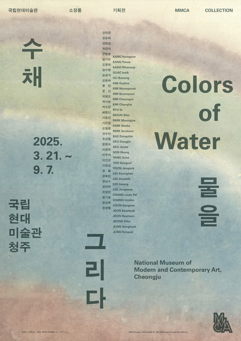 인트로