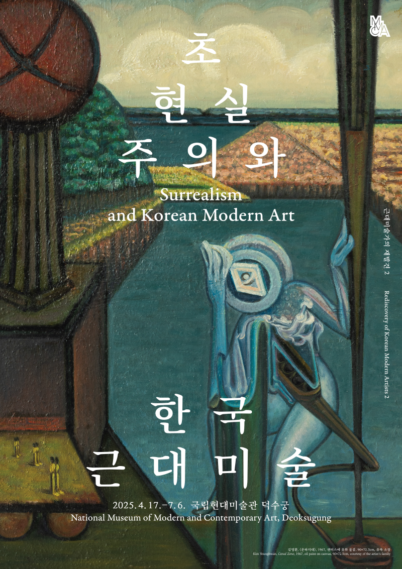 인사말