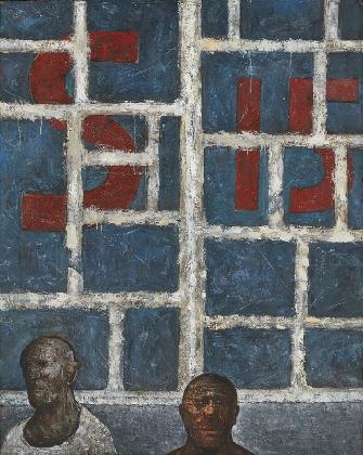 조양규, ‹밀폐된 창고›, 1957, 캔퍼스에 유화 물감, 162×130.5cm, 도쿄국립근대미술관 소장