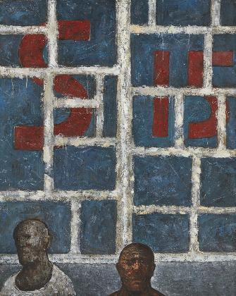 Cho Yanggyu, ‹Sealed Warehouse›, 1957, Oil on canvas, 162×130.5cm, The National Museum of Modern Art, Tokyo