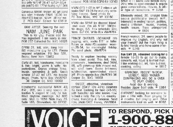 Inhwan Oh, ‹Personal Ads›, 1996, Personal ads published in The Village Voice, each 28 × 36 cm. Artist Collection. Courtesy of the Artist.