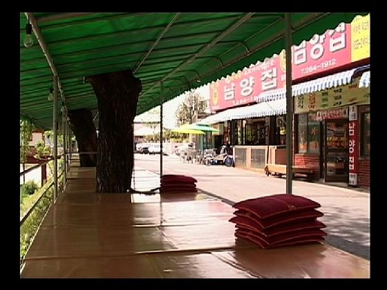소나기가 오기 직전  Just before the storm, 2003, HD, 컬러, 유성, 17분