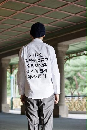 정서영, <알리지 않은 휴식>, 국립현대미술관 커미션, 2012