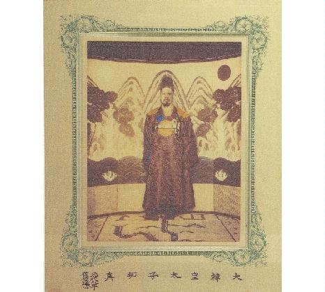 순종, 1905(광무9)