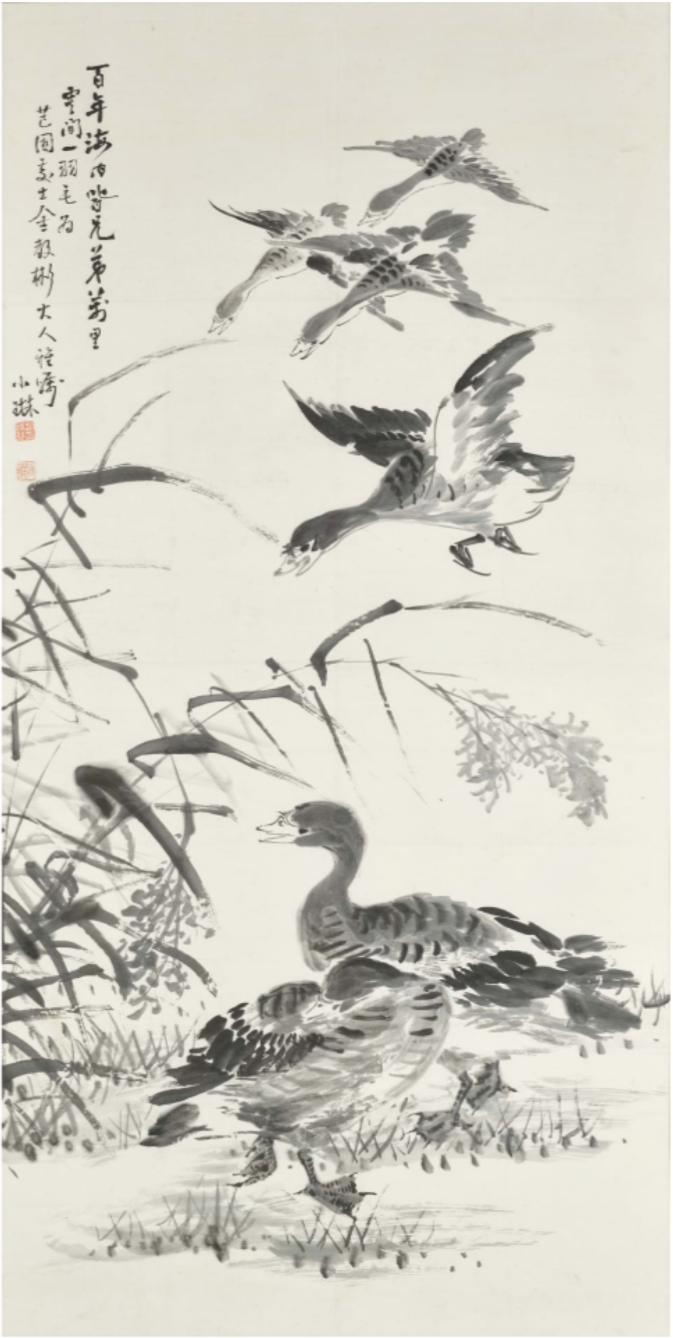 1910년대-1920년대