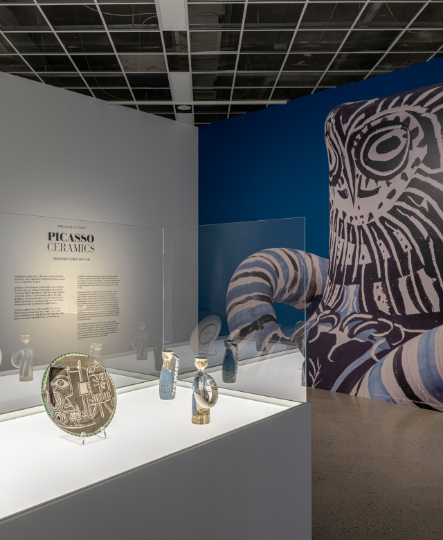 MMCA Collection PICASSO CERAMICS