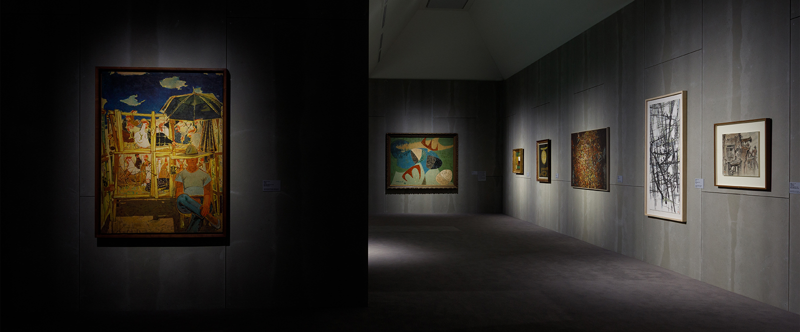 (Gachon) MMCA Collection: Korean Modern and Contemporary Art I