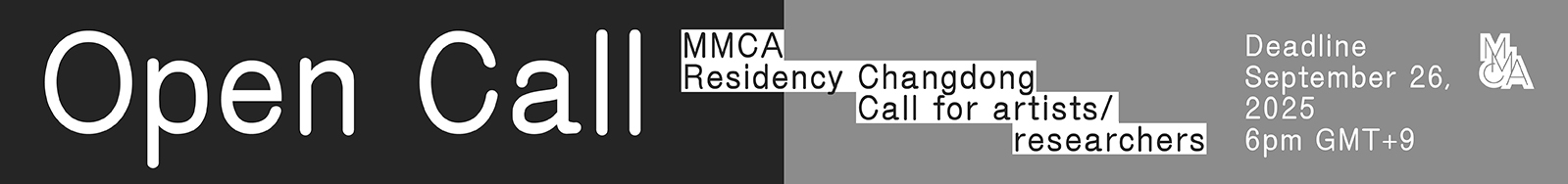MMCA International Artist/Researcher Residency Program 2026