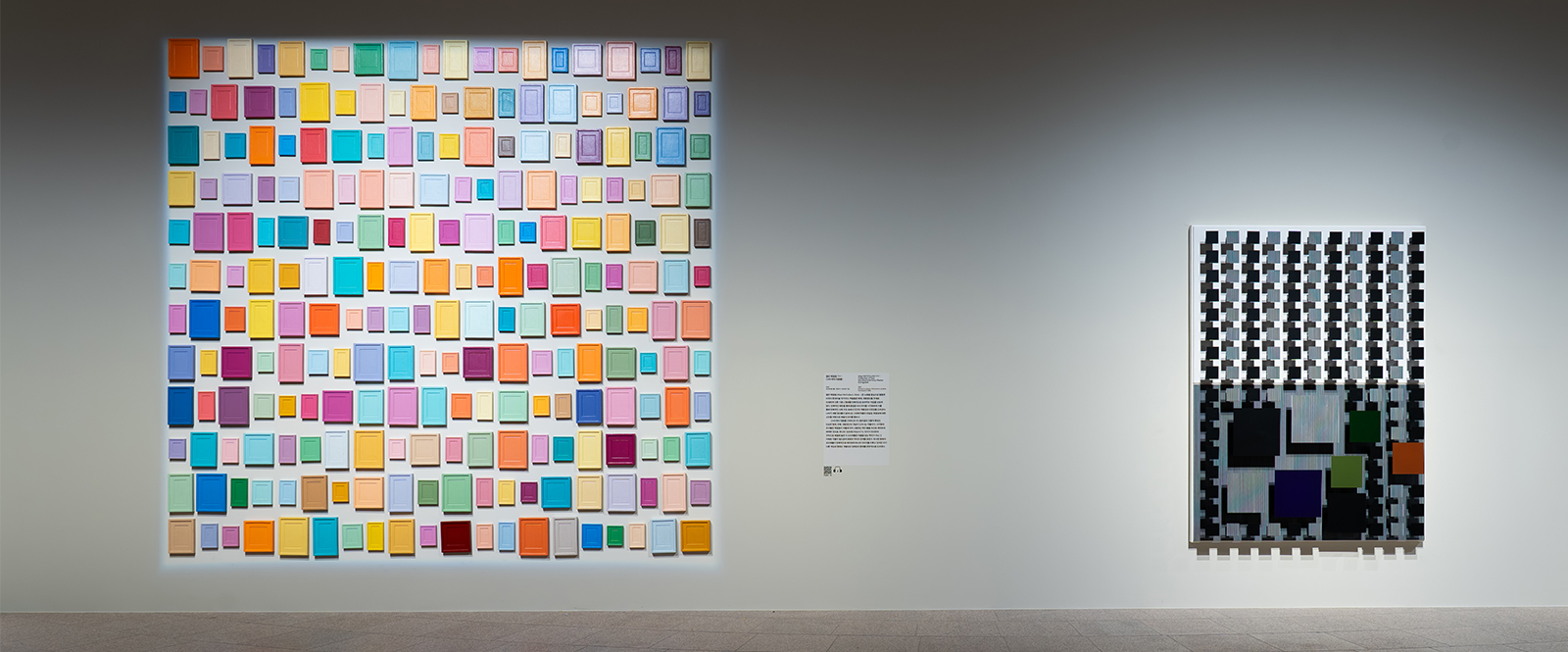 (Gwacheon) Highlights of MMCA Global Art Collection