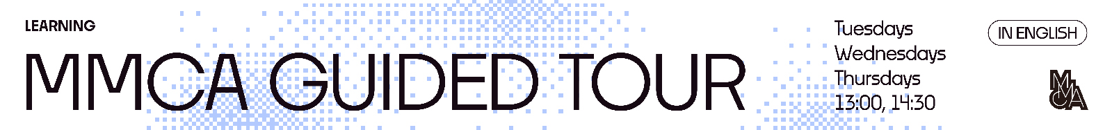 (노경민샘) 가이드투어 MMCA: Guided Tour