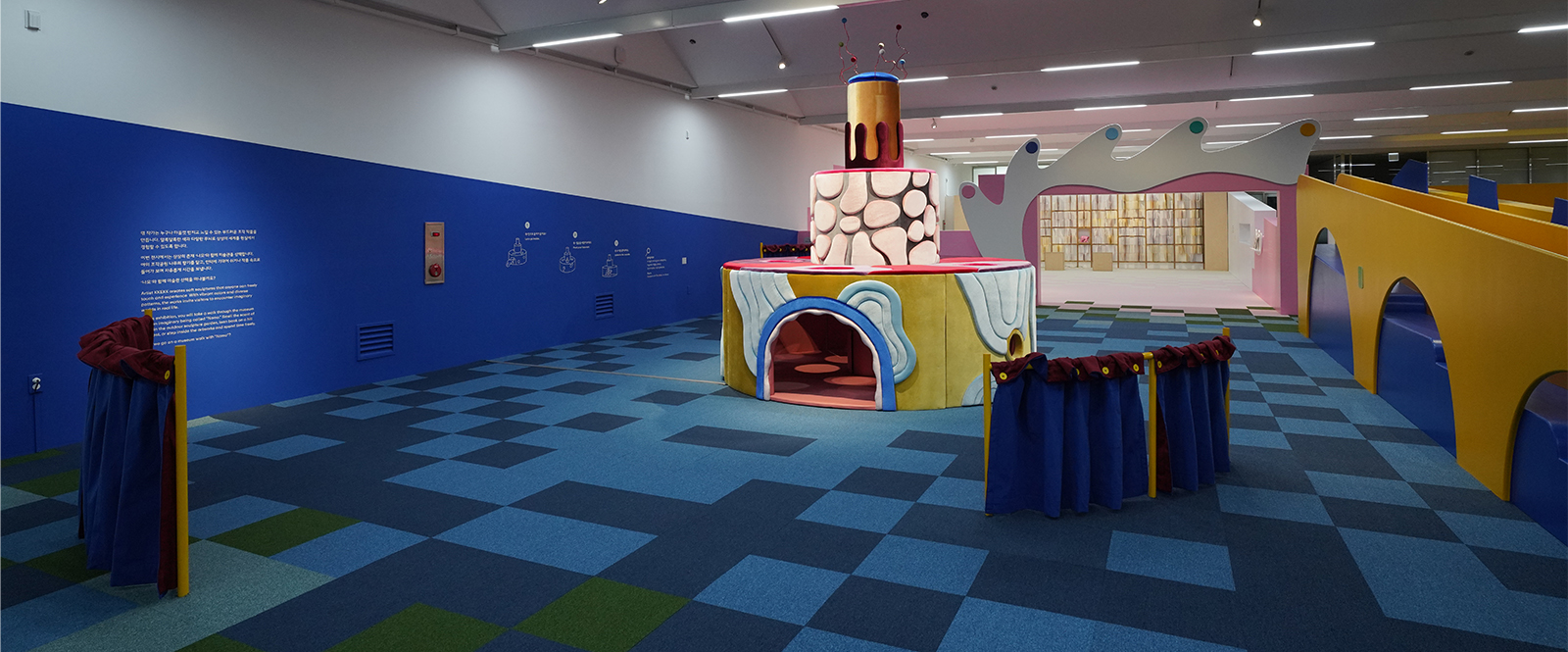 (果川館) おお～感覚美術館 (오~감각미술관)