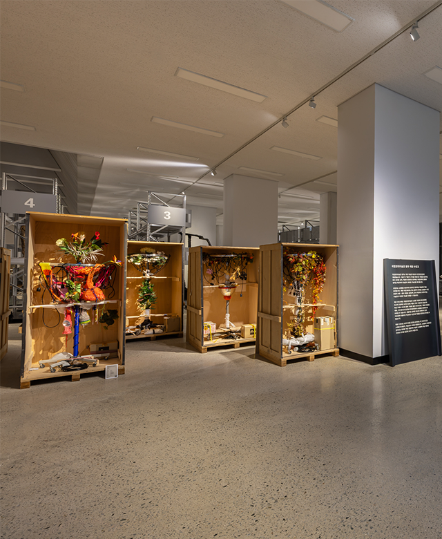 (清州館 ) MMCA Collection Open Storage