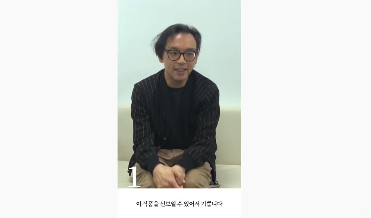 호추니엔 작가가 생각하는 아시아? 다원예술 감상팁! | HoTzuNyen INTERVIEW