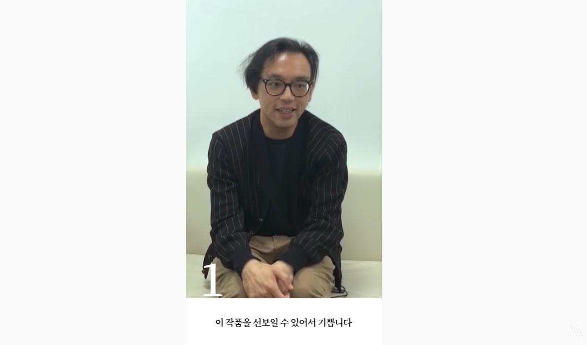 호추니엔 작가가 생각하는 아시아? 다원예술 감상팁! | HoTzuNyen INTERVIEW