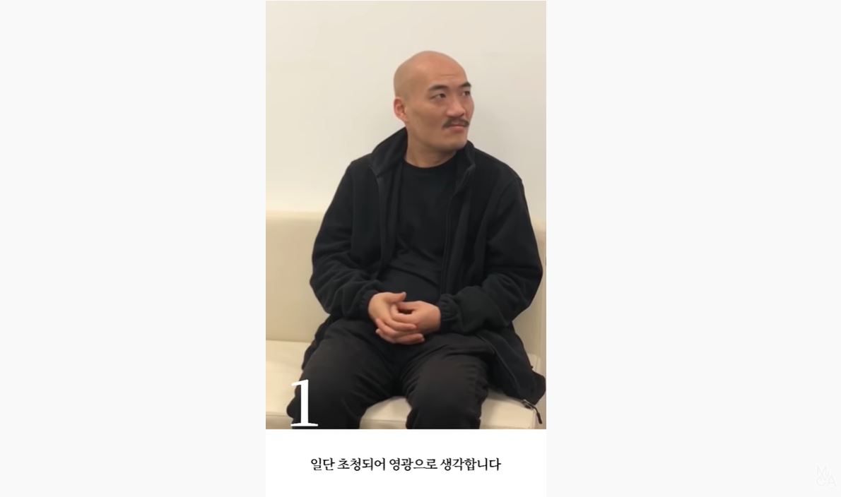 다이첸 리안 작가가 생각하는 아시아? | Dai Chenlian INTERVIEW