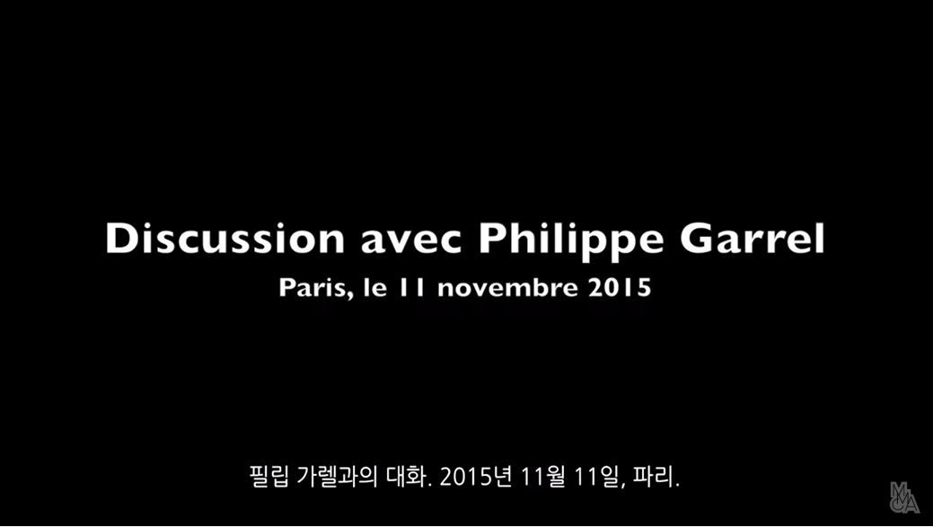 Philippe Garrel Interview
