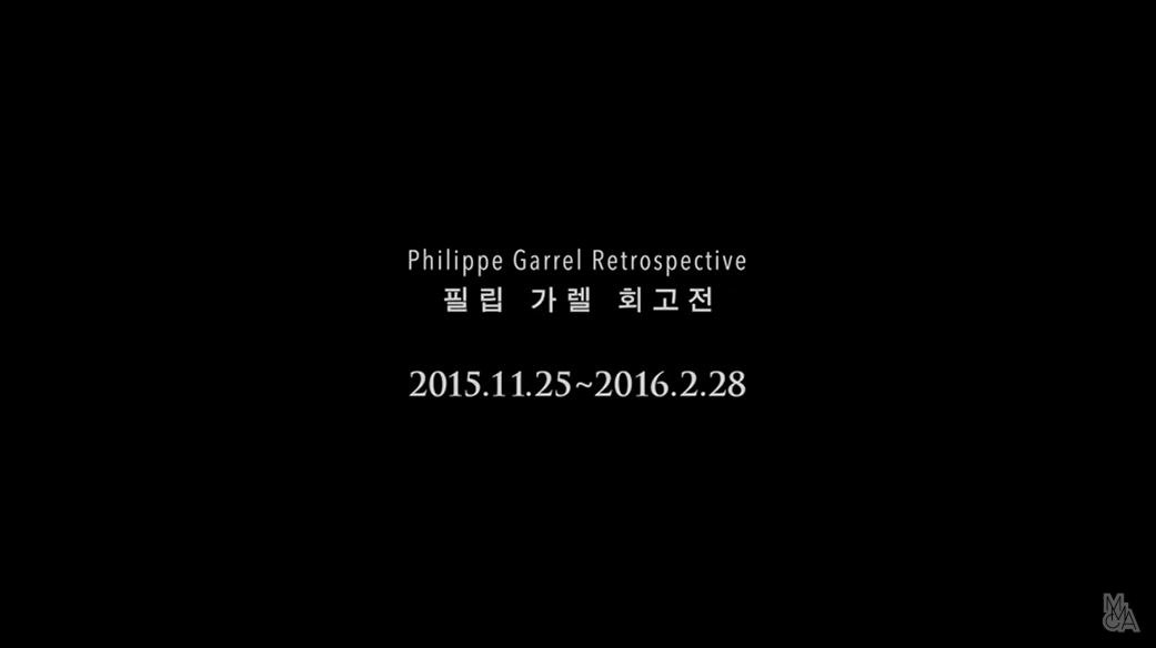 Philippe Garrel Retrospective & Exhibition-Mireille Perrier Interview