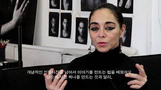 Artist Interview | Shirin Neshat
