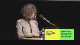 물이 무기가 될 때: 미국 도시를 중심으로 본 유독성과 폭력의 정치, 그리고 미술 (테리 와이스맨)
