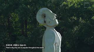 Jonathan Borofsky | Singing Man | 1994
