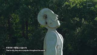 Jonathan Borofsky | Singing Man | 1994