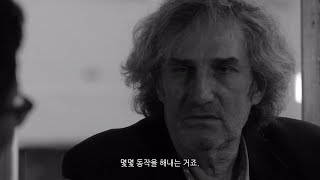 Philippe Garrel Interview