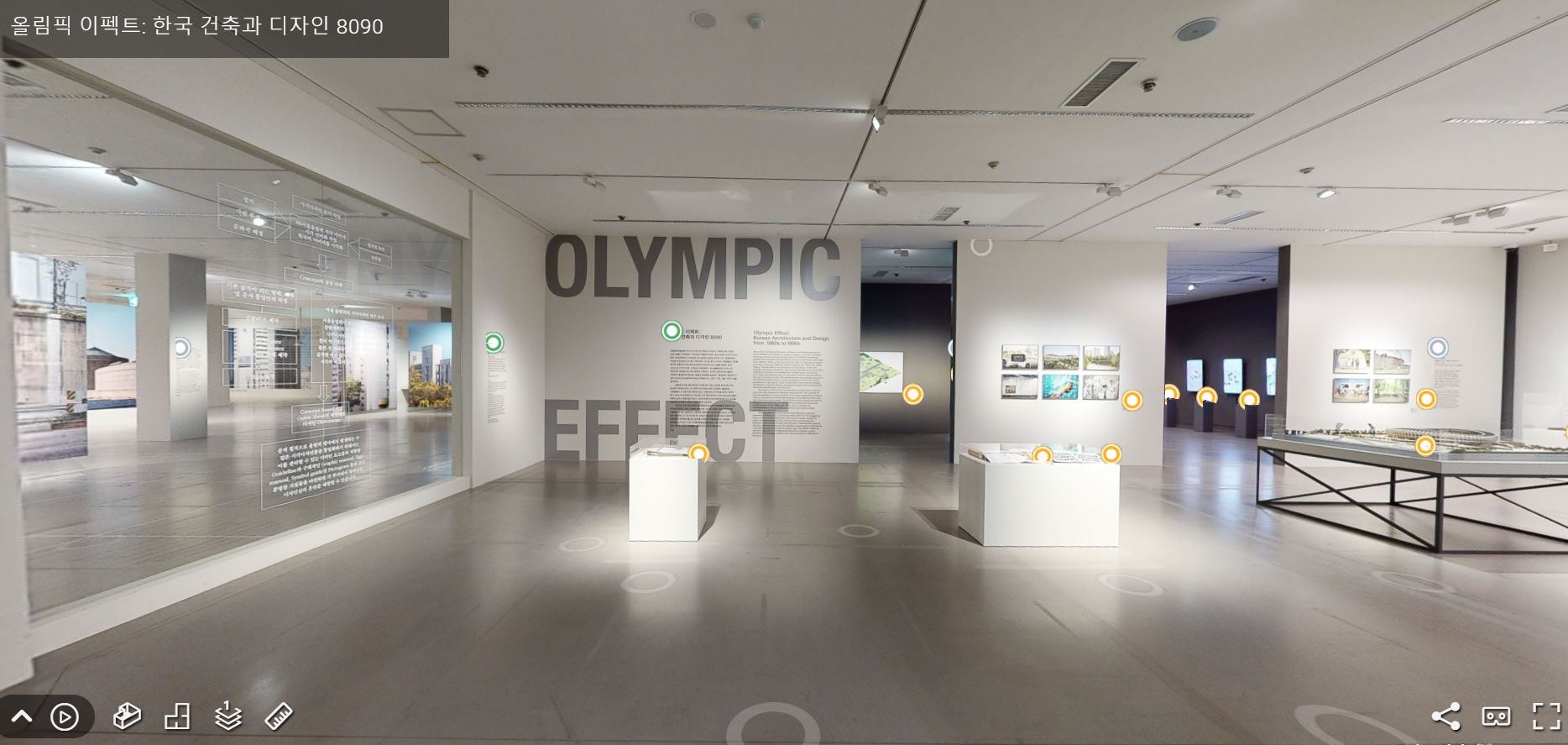 VR Tour for Olympic Effect: Korean Architecture and Design from 1980s to 1990s 이미지
