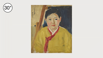 KIM Chongtai | Yellow Top | 1929 (short ver.)