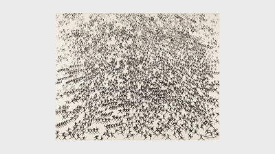 LEE Ungno | Crowd | 1986