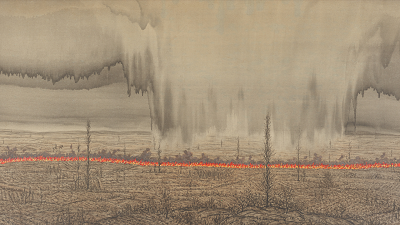 LIM Oksang | Fire in the Field 2 | 1981