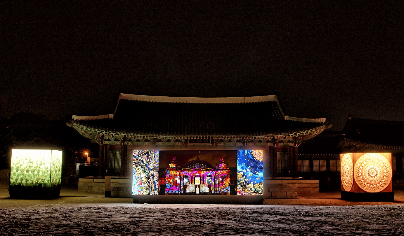 [Art bank] Super Nature-Hypnagogia 