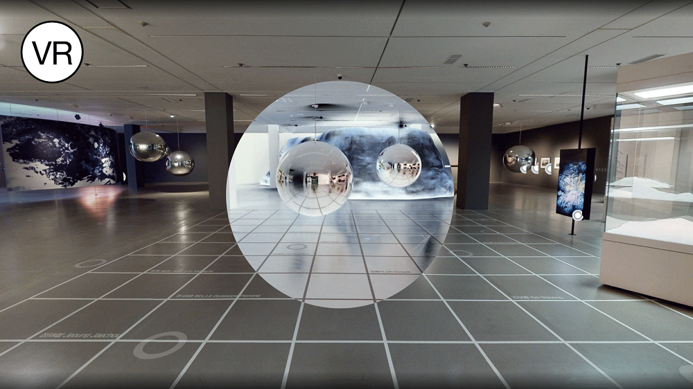 «대지의 시간» VR 포스트 시노그래피 : 가상투영입자