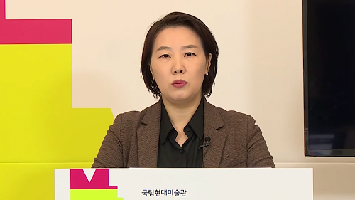 예비 전문인 연수｜전문직 진로탐색 - 문화예술조사연구 전문가