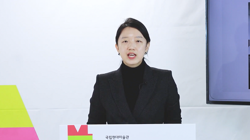 예비 전문인 연수｜전문직 진로탐색 – 아키비스트
