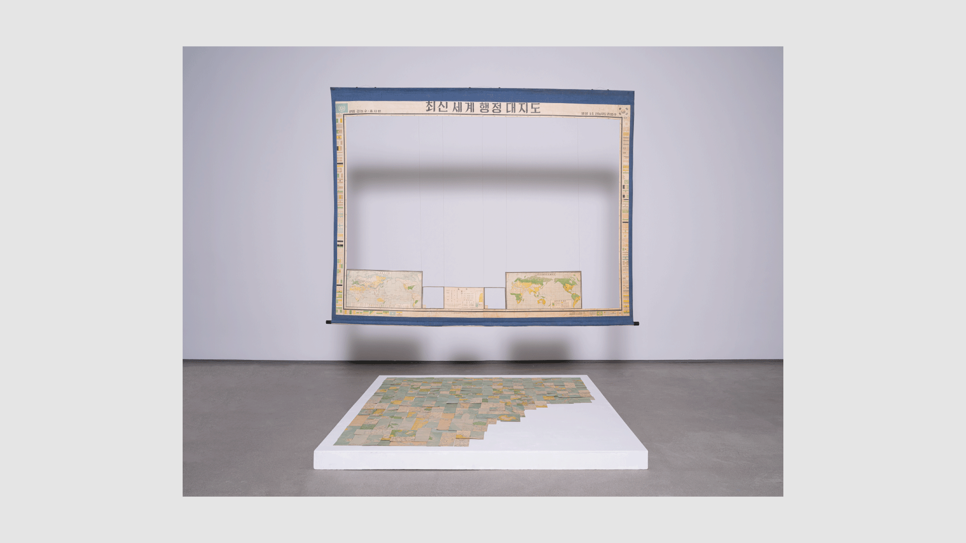 SUNG Neung Kyungㅣ An Upside-Down Map of Worldㅣ1974