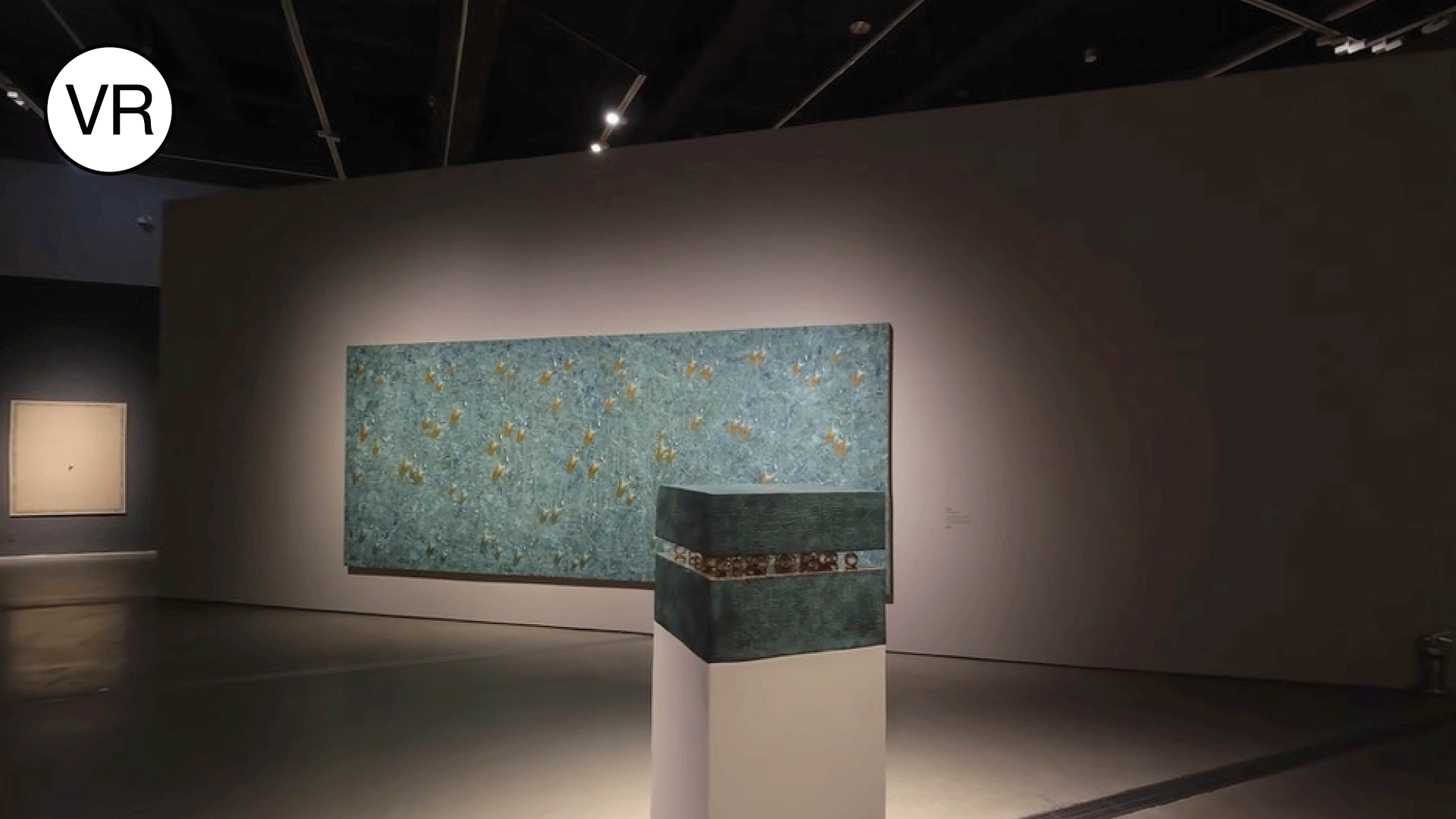 360° VR Exhibition Tour MMCA VR｜Kim Tschang-Yeul