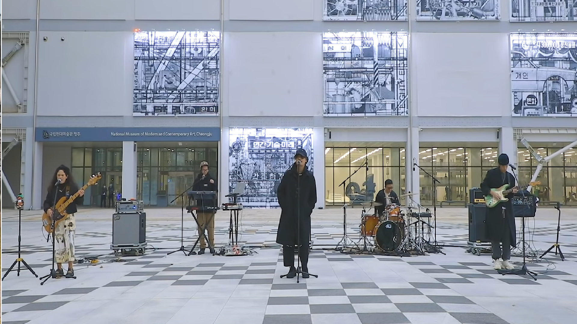 MMCA 라이브 X 아도이