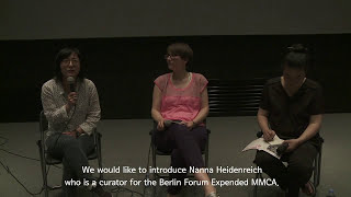 Berlinale Forum Expanded - Arsenal Curator Nanna Heidenreich
